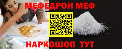 крисы Жуковский