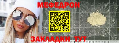 МДПВ Заволжье
