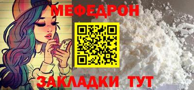 МДПВ Заволжье
