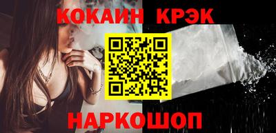 крисы Жуковский