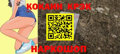 крисы Жуковский