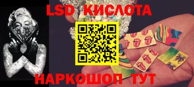 мефедрон мука Заводоуковск