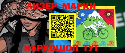 МДПВ Заволжье