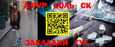 крисы Жуковский