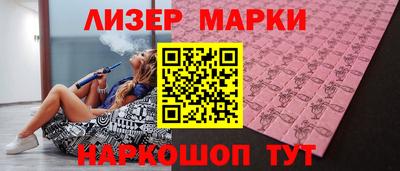крисы Жуковский