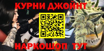 крисы Жуковский