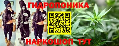 мефедрон мука Заводоуковск