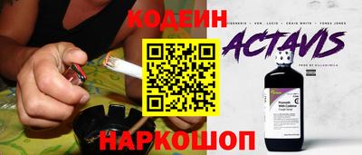 МДПВ Заволжье