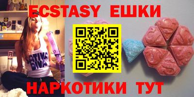крисы Жуковский