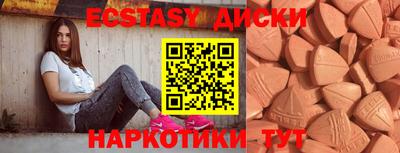 крисы Жуковский