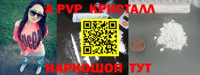 крисы Жуковский