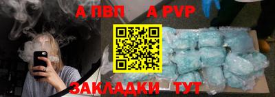 МДПВ Заволжье