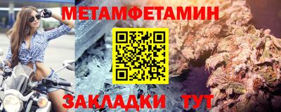 МДПВ Заволжье