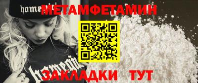 МДПВ Заволжье