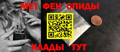 крисы Жуковский