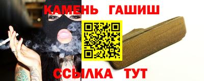 мефедрон мука Заводоуковск