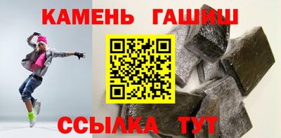 мефедрон мука Заводоуковск