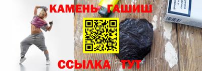 мефедрон мука Заводоуковск