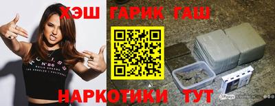 крисы Жуковский