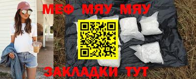 крисы Жуковский