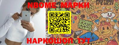 мефедрон мука Заводоуковск