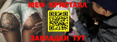 крисы Жуковский